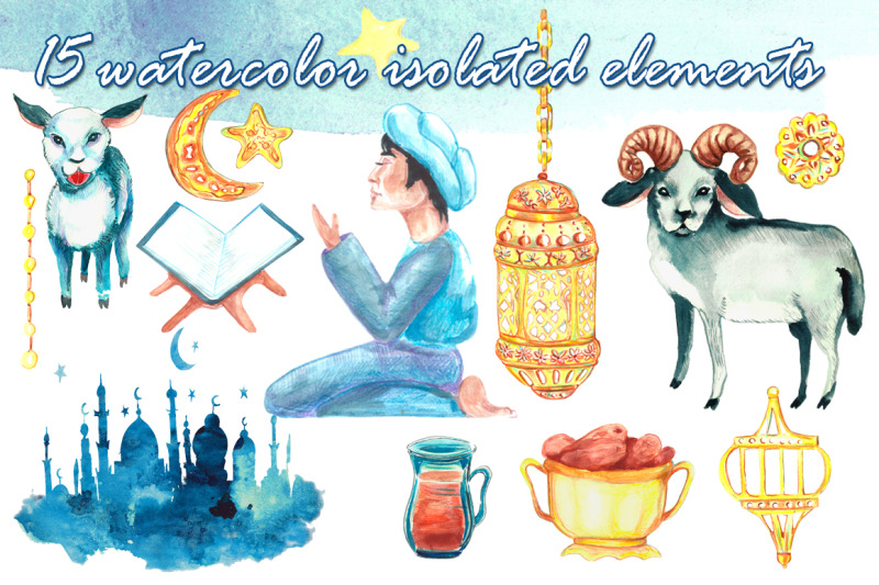 ramadan-watercolor-clipart