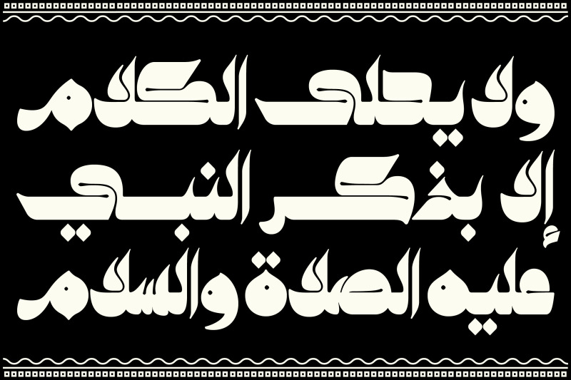 kahraman-arabic-font