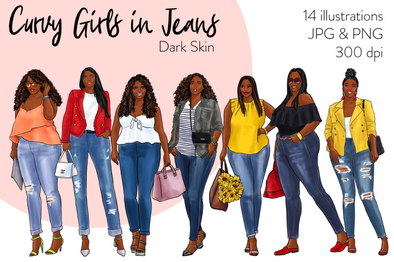 watercolor-fashion-clipart-curvy-girls-in-jeans-dark-skin
