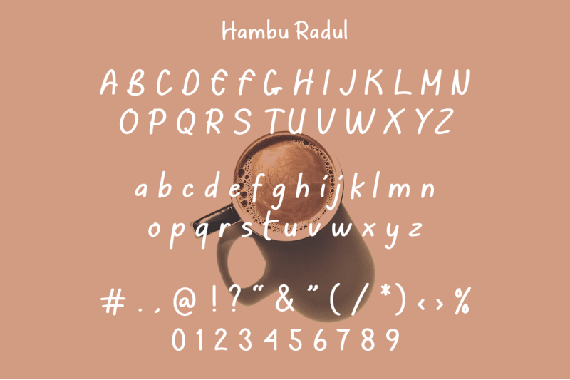hambu-radul