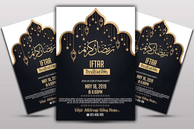 iftaar-invitation-flyer