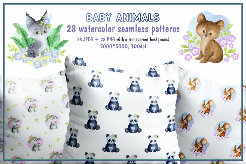 baby-animals-watercolor-seamless-patterns