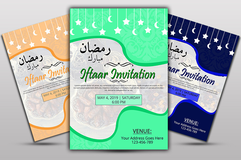 iftar-invitation-card