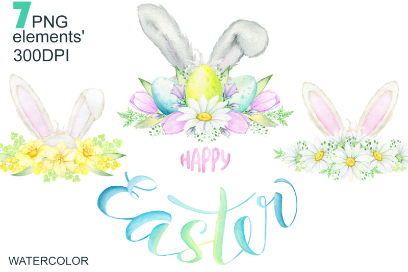 watercolors-rabbits-bunnies-ducks-chickens-flowers-easter-eggs
