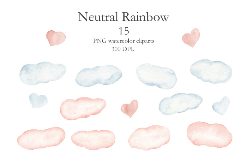 watercolor-rainbow-neutral-collection