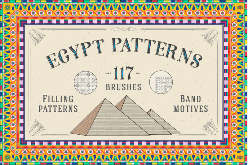 117-egypt-patterns-brushes-amp-swatches
