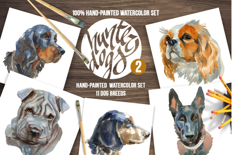 hunter-dogs-watercolor-set-2