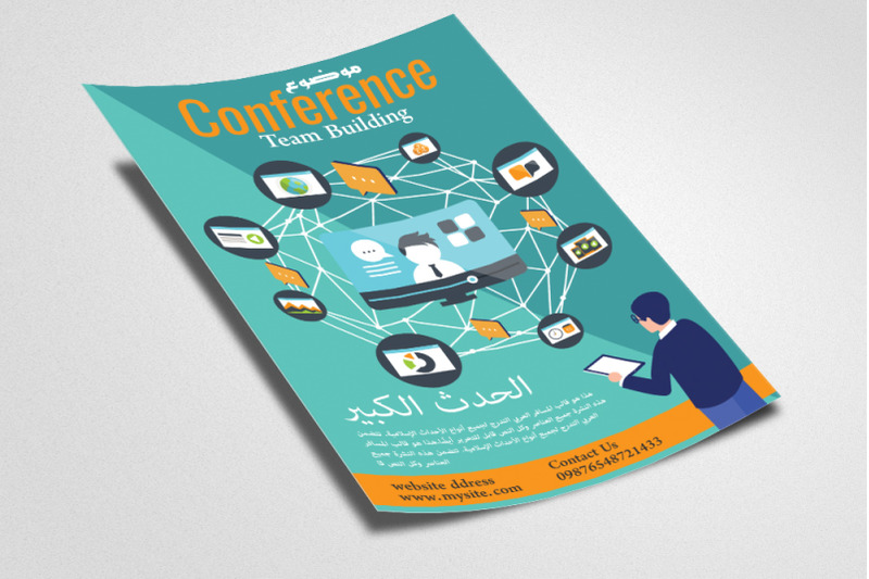 business-conference-arabic-flyer-psd