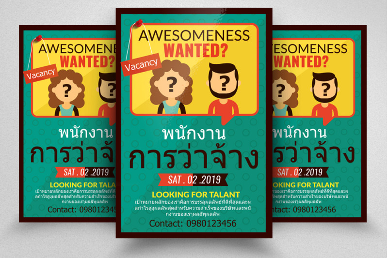 job-vacancy-thailand-flyer-template