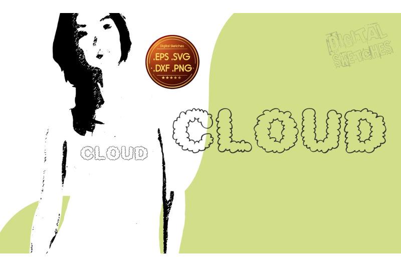 cloud-svg-clipart-cloud-cut-file-sky-saying-vector-graphic