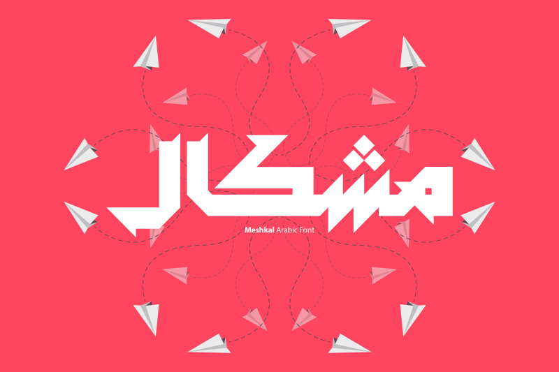 meshkal-arabic-font