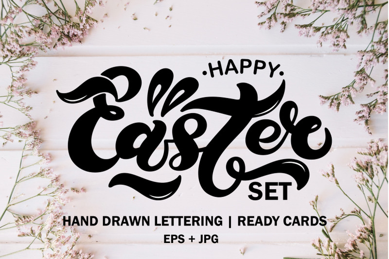 happy-easter-set-cards
