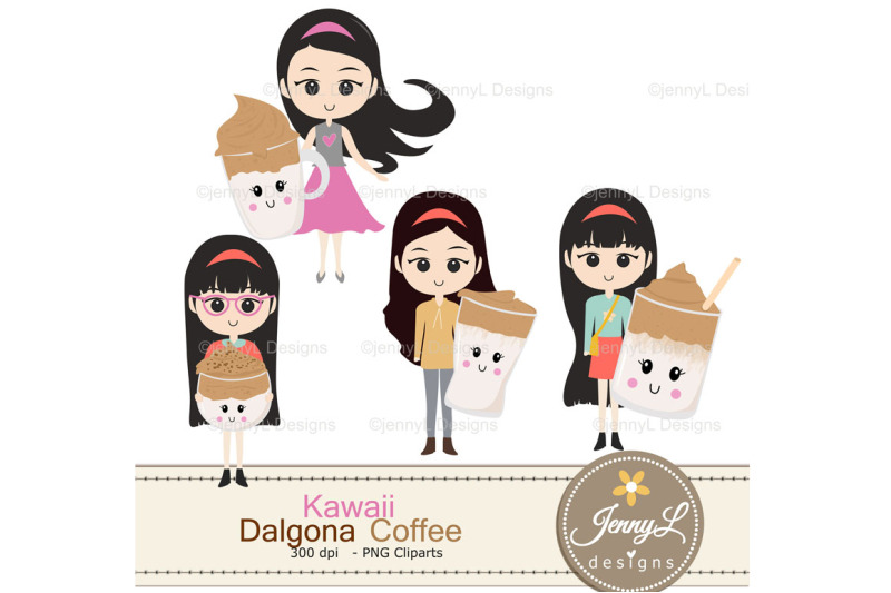 kawaii-dalgona-coffee-digital-papers-and-clipart