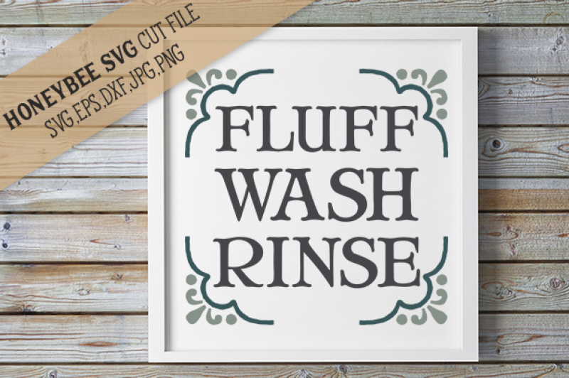 fluff-wash-rinse