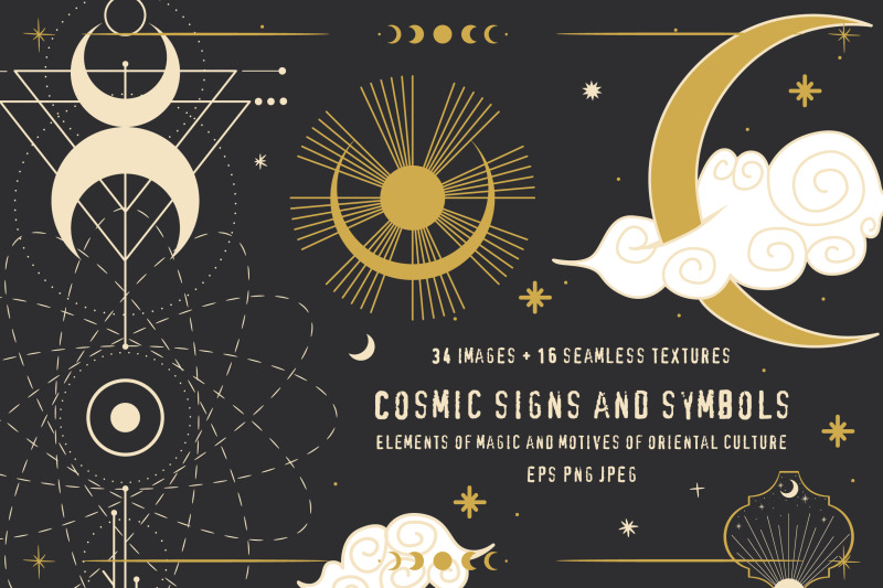 cosmic-signs-and-symbols