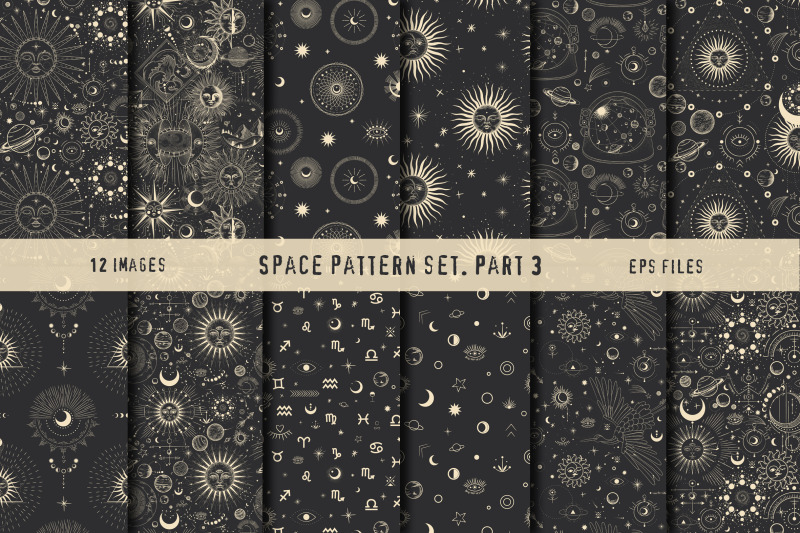space-pattern-set-part-3