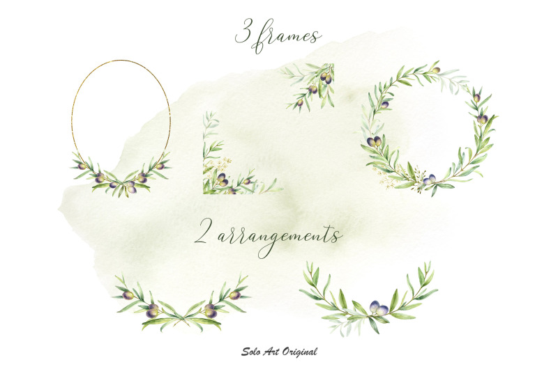 olive-trees-watercolor-clipart-set