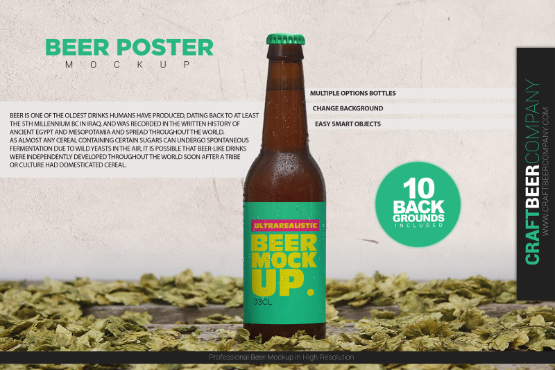 beer-poster-template