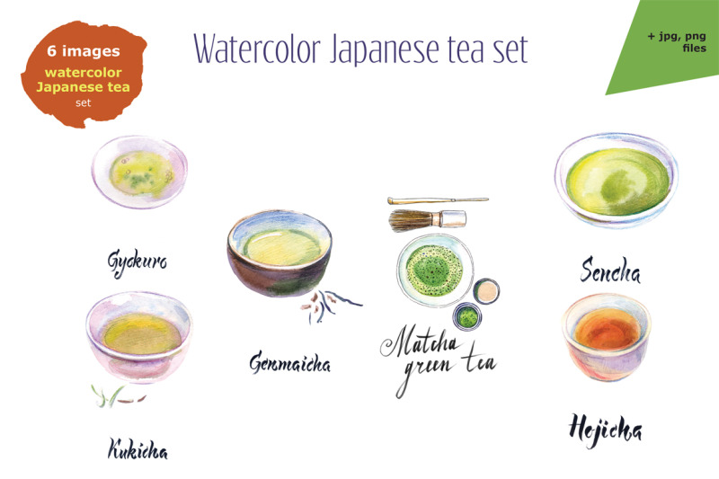 watercolor-japanese-tea