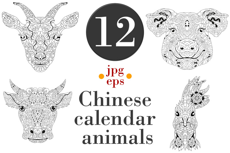 chinese-calendar-animals