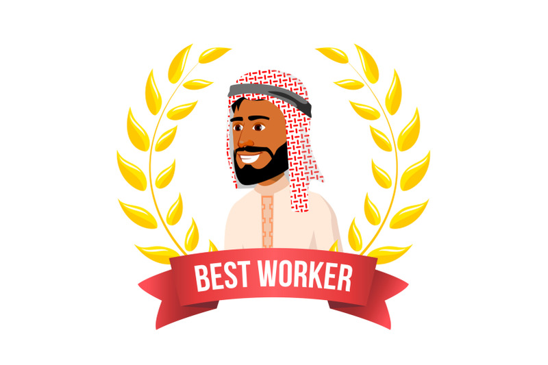 best-worker-employee-vector-arab-man-award-of-the-year-gold-wreath-guarantee-icon-smiling-friendly-leader-business-cartoon-illustration