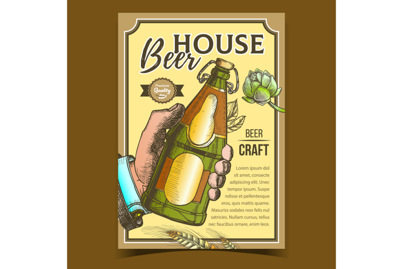 house-brewed-craft-beer-advertising-banner-vector