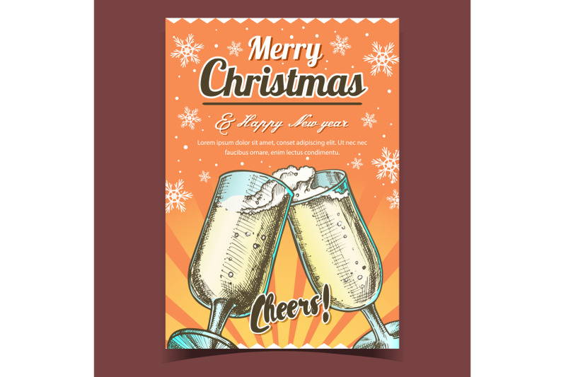 merry-christmas-and-happy-new-year-banner-vector