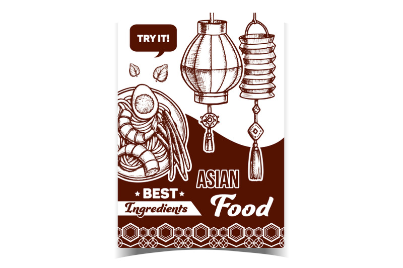 asian-food-restaurant-advertising-banner-vector