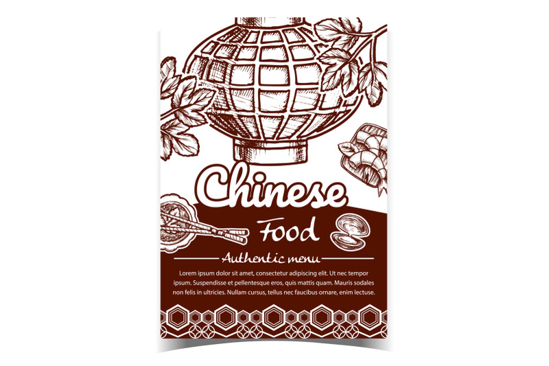 chinese-food-authentic-menu-promo-banner-vector