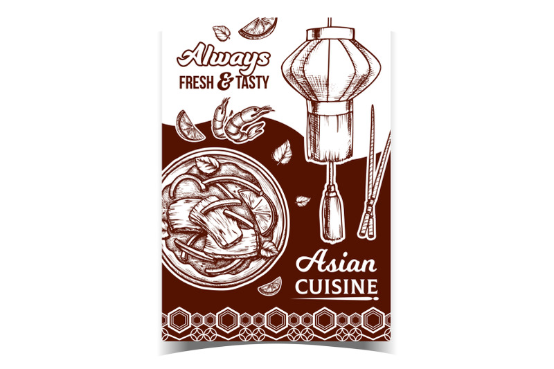 asian-delicious-cuisine-advertising-poster-vector