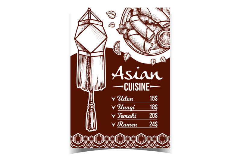 asian-cuisine-meal-menu-advertising-banner-vector