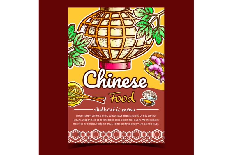 chinese-food-authentic-menu-promo-banner-vector