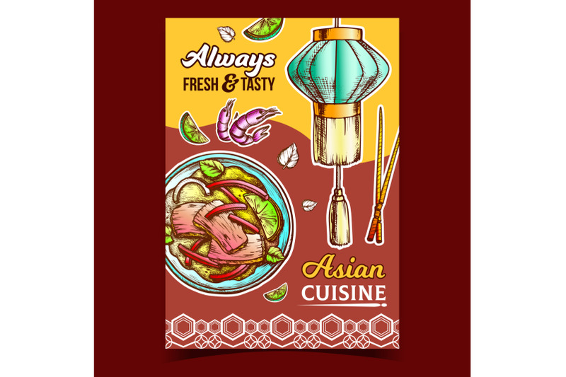 asian-delicious-cuisine-advertising-poster-vector