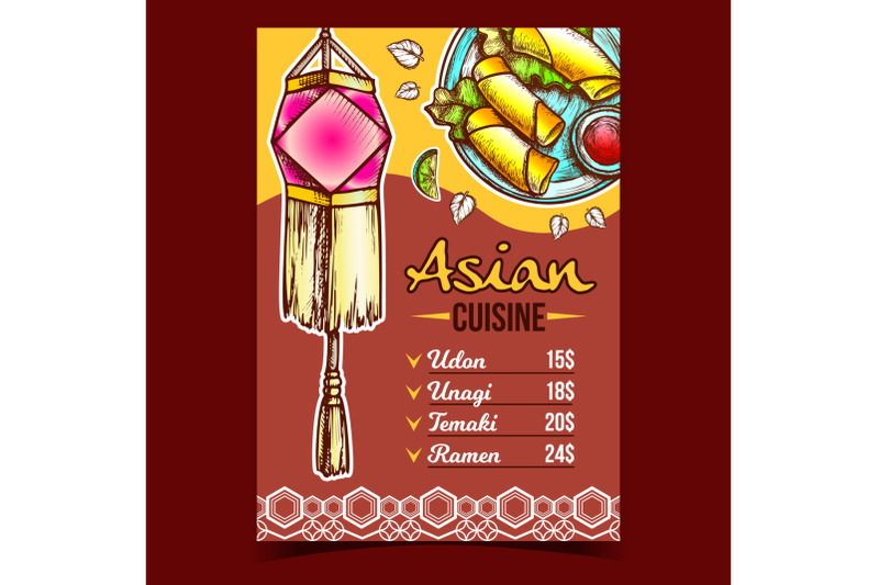 asian-cuisine-meal-menu-advertising-banner-vector