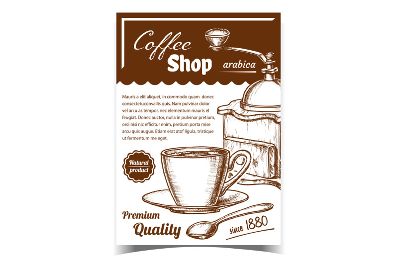 old-manual-coffee-grinder-and-cup-poster-vector