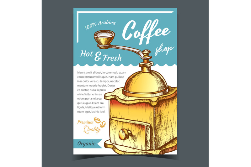 ancient-wooden-manual-coffee-grinder-poster-vector