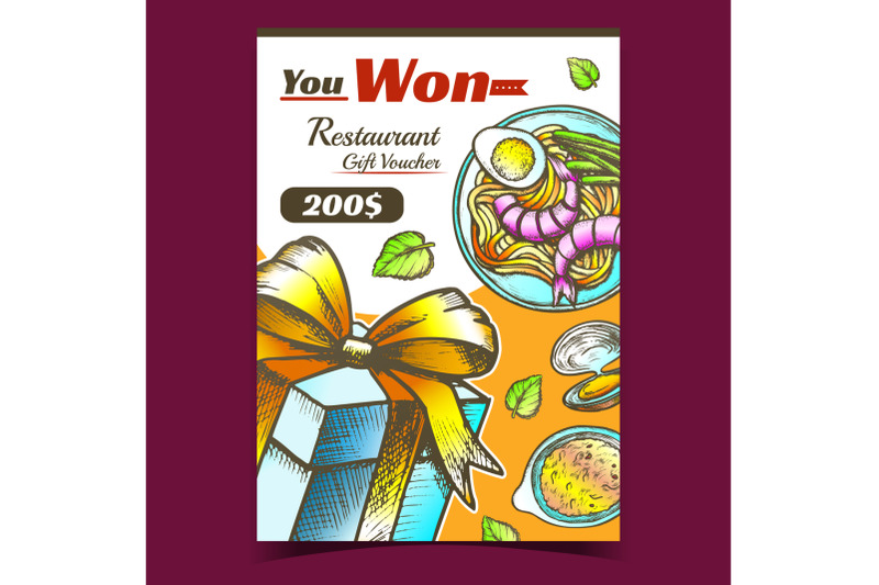 won-restaurant-gift-voucher-gift-box-poster-vector