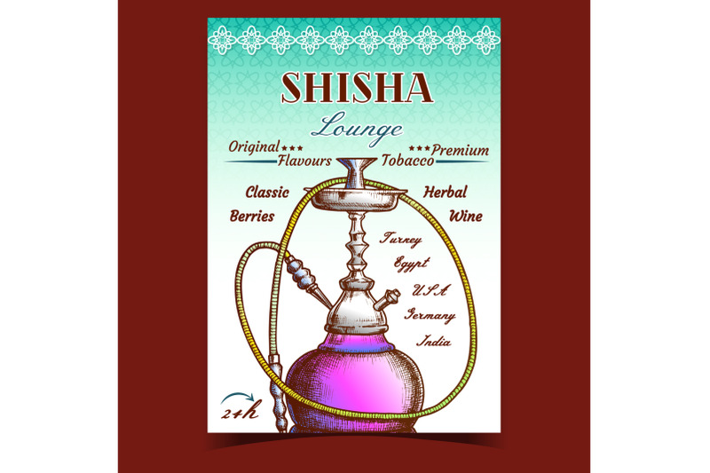 shisha-tobacco-lounge-advertising-banner-vector