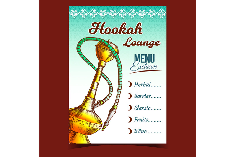 hookah-lounge-bar-exclusive-menu-poster-vector