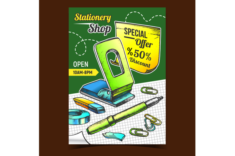 stationery-shop-discount-advertise-poster-vector