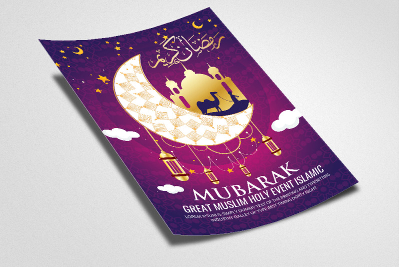 ramadan-kareem-flyer-poster