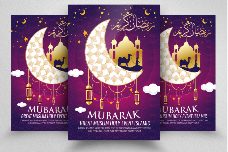 ramadan-kareem-flyer-poster