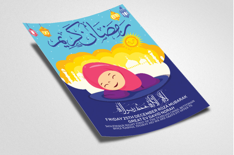 ramadan-kareem-flyer-template