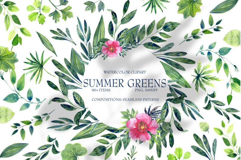 watercolor-summer-green-clip-art