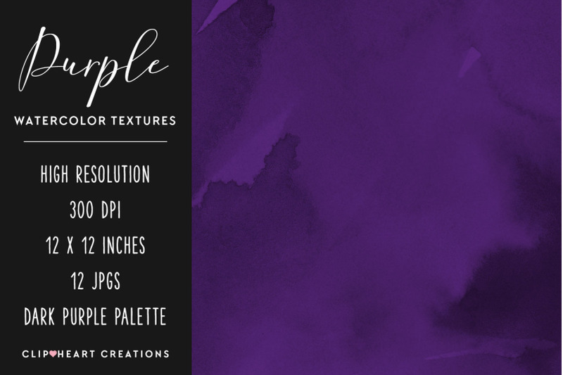 purple-watercolor-digital-papers
