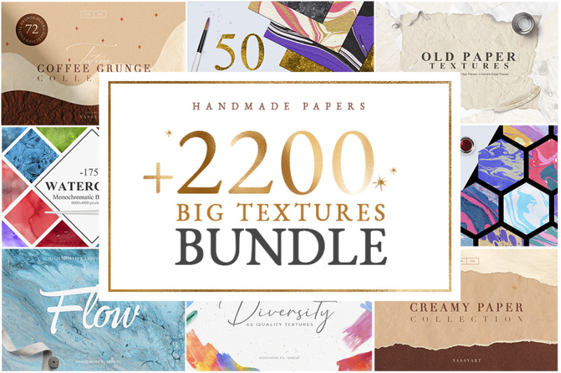 2200-big-textures-bundle