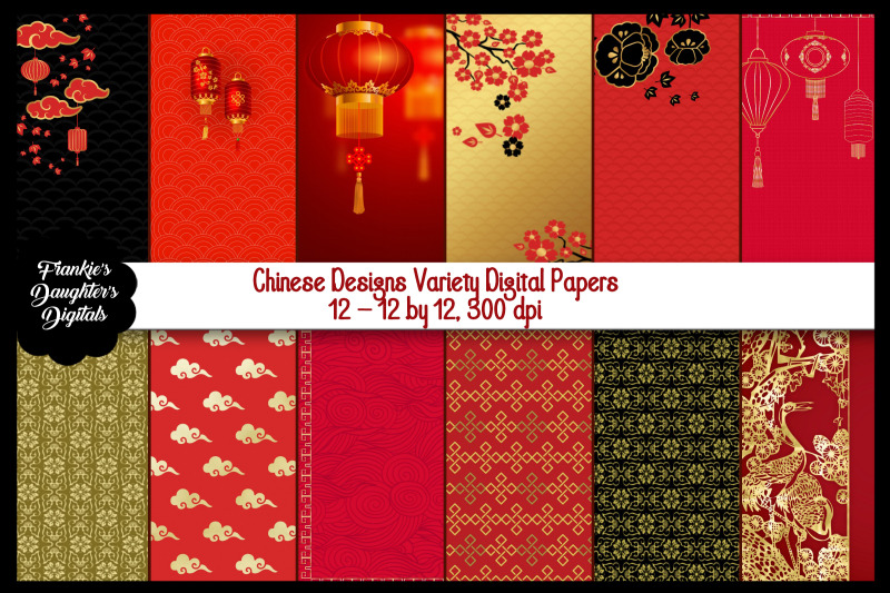 chinese-designs-variety-digital-papers