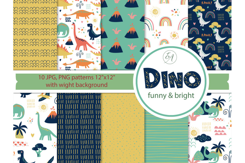 dino-patterns-digital-paper