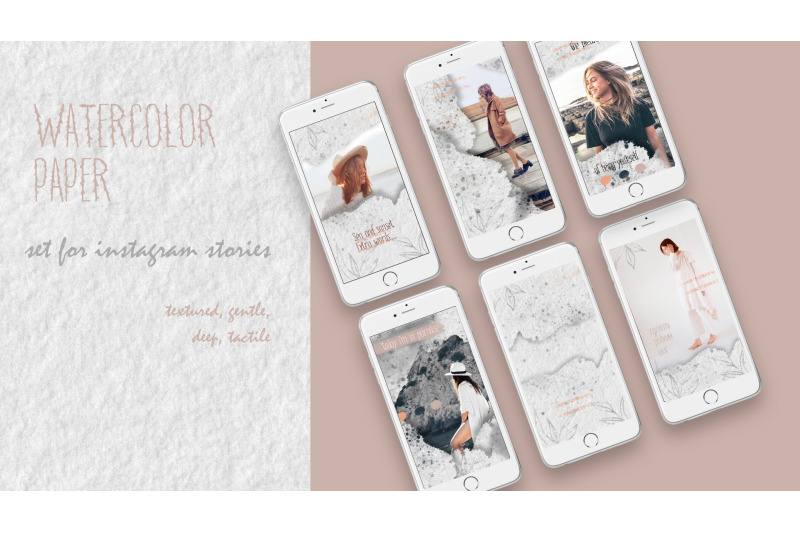 set-for-instagram-story-watercolor-paper