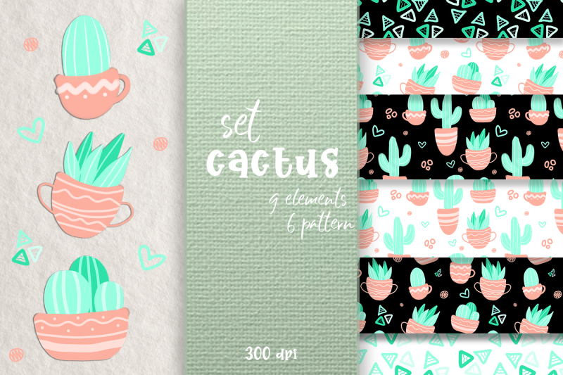 cute-cactus